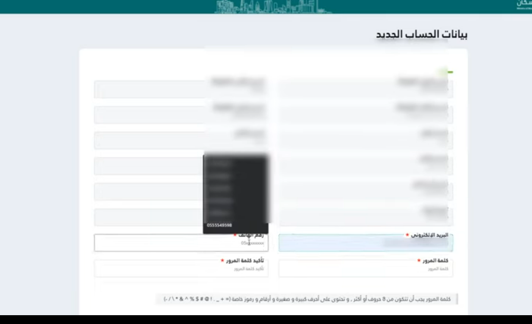 كيف يتم تجديد الشهادة الصحية بلدي؟ وكم مدة الشهادة الصحية؟